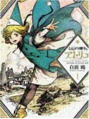 沿海小馆
